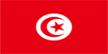 The Flag of Tunisia